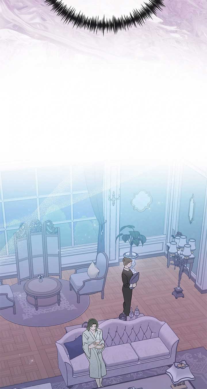 My Younger Sister Chooses Me Tonight Chapter 25 - Page 62