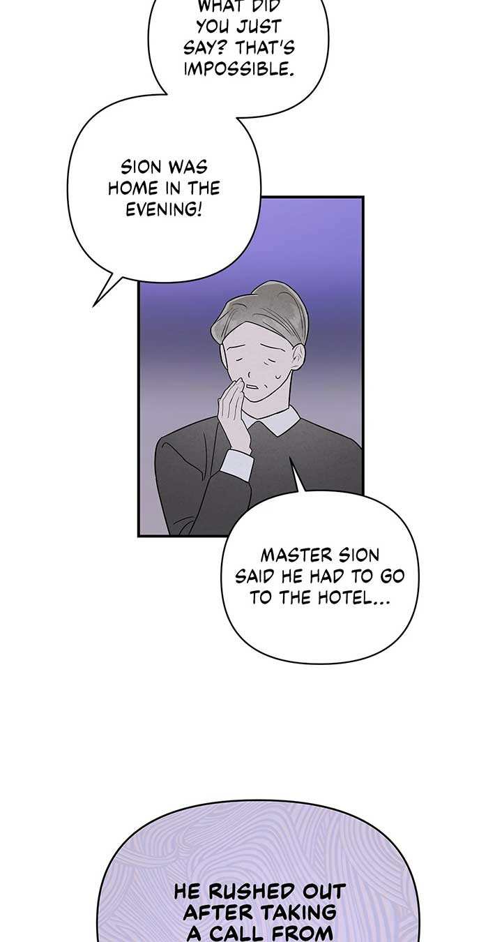 My Younger Sister Chooses Me Tonight Chapter 25 - Page 67