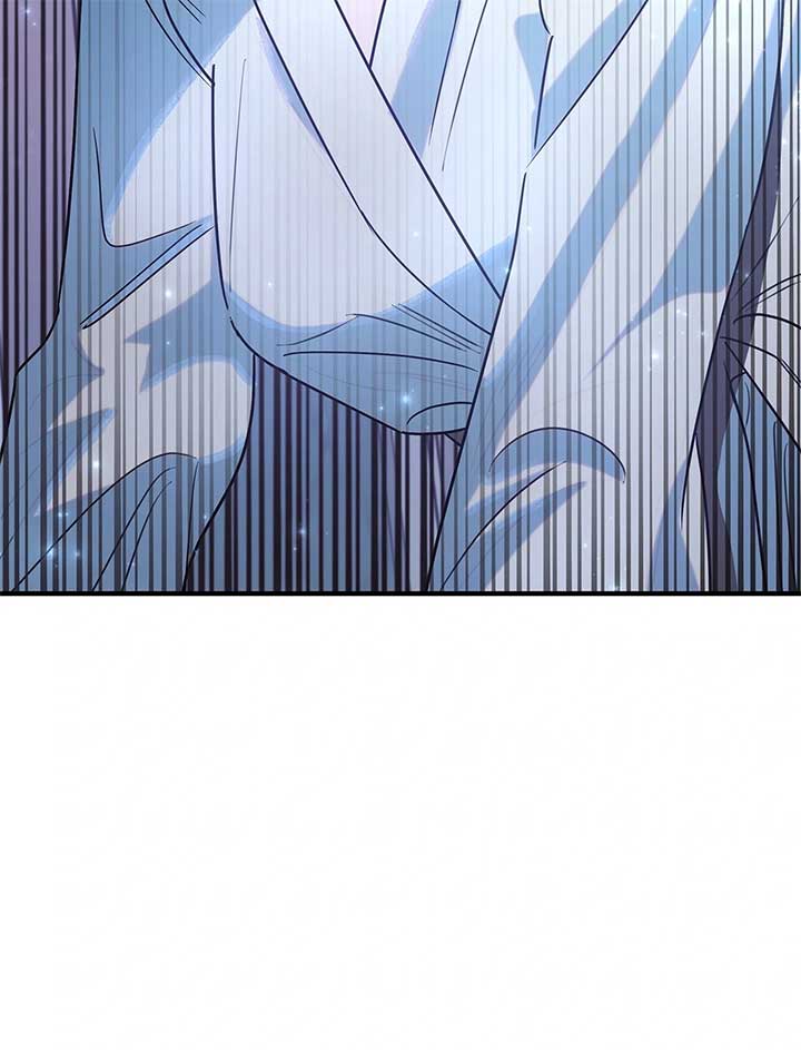 My Younger Sister Chooses Me Tonight Chapter 25 - Page 71