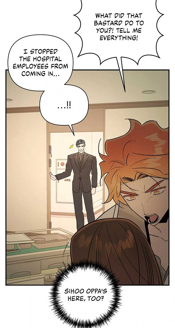 My Younger Sister Chooses Me Tonight Chapter 25 - Page 8