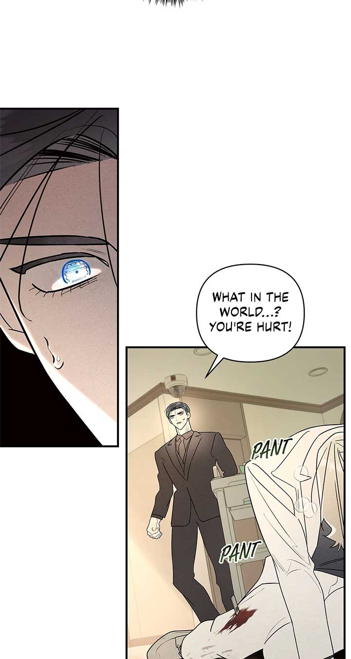 My Younger Sister Chooses Me Tonight Chapter 25 - Page 9