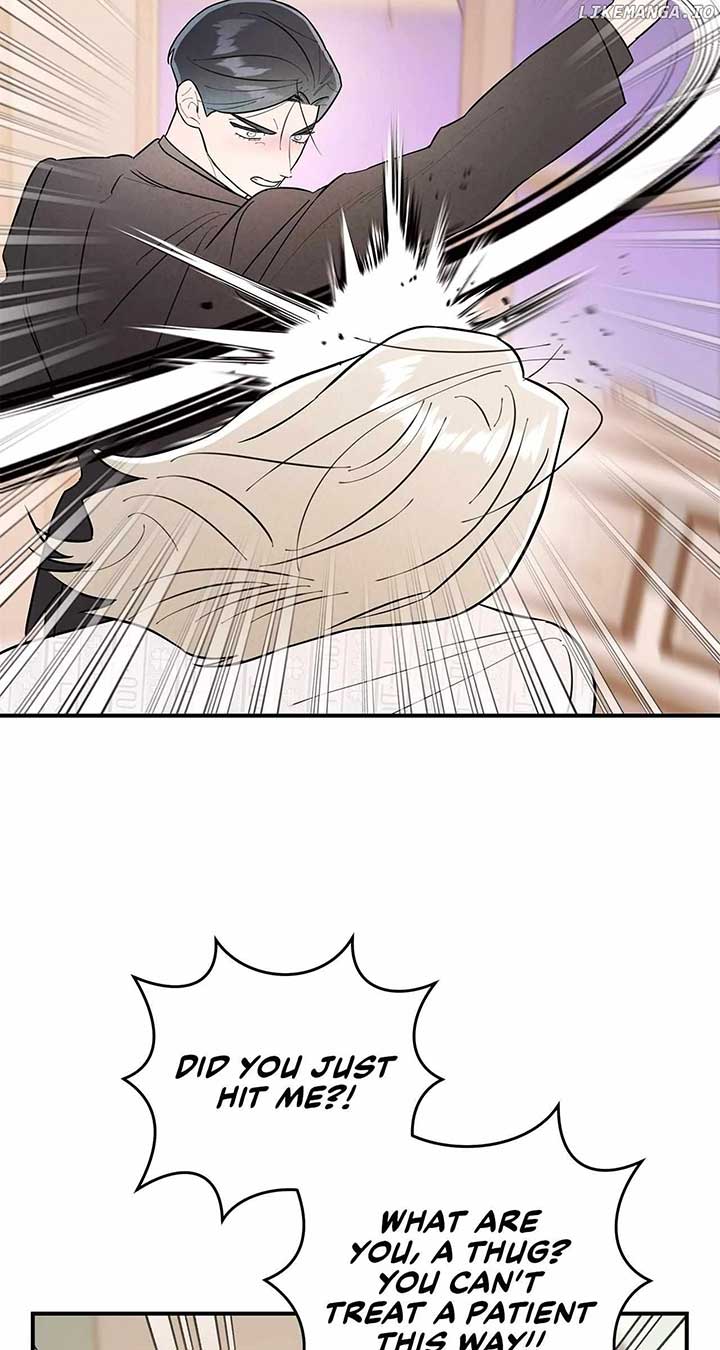 My Younger Sister Chooses Me Tonight Chapter 26 - Page 11