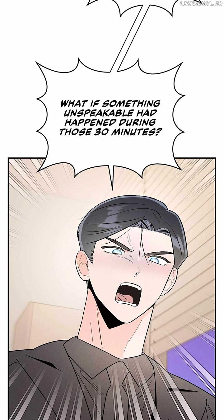 My Younger Sister Chooses Me Tonight Chapter 26 - Page 13