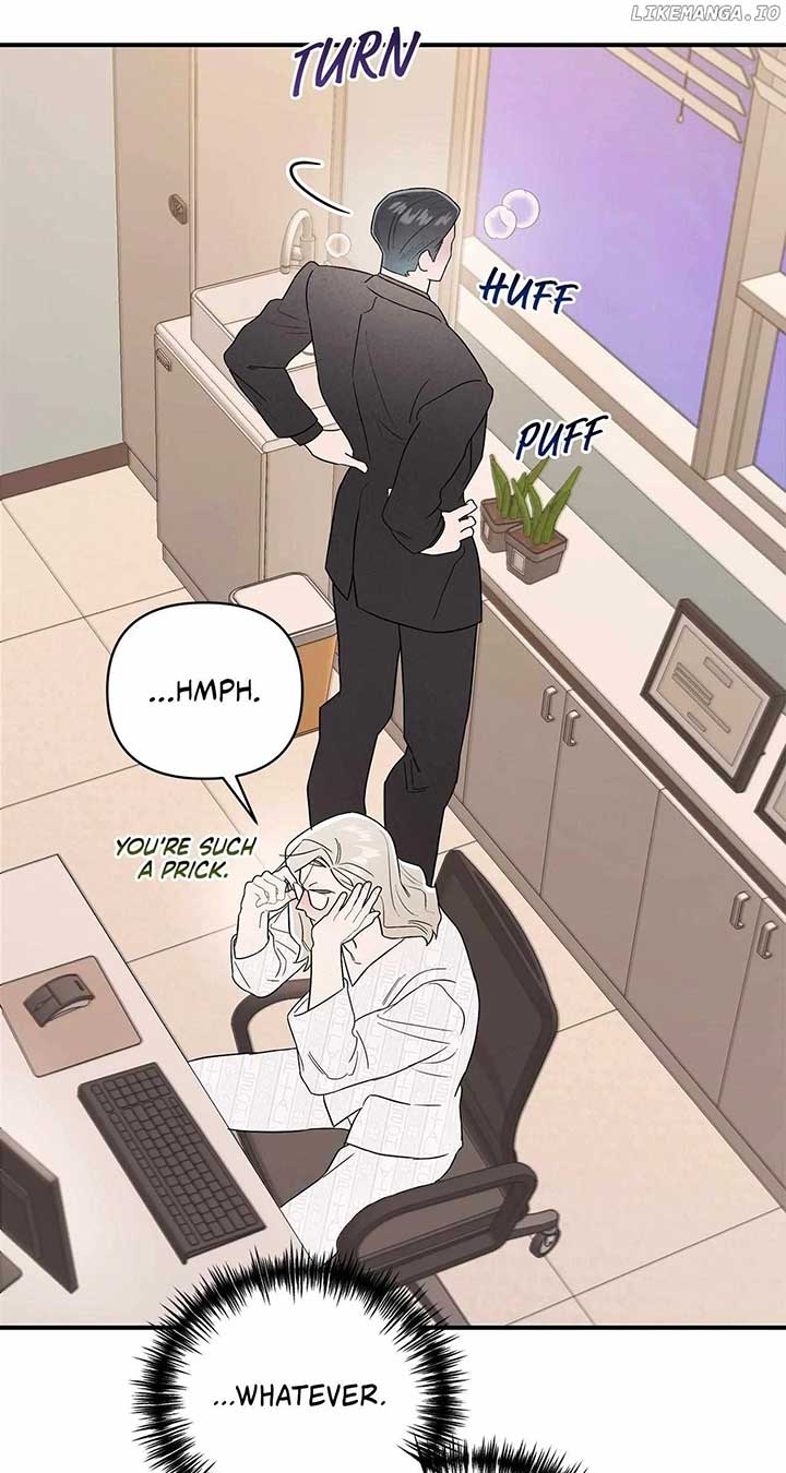 My Younger Sister Chooses Me Tonight Chapter 26 - Page 16