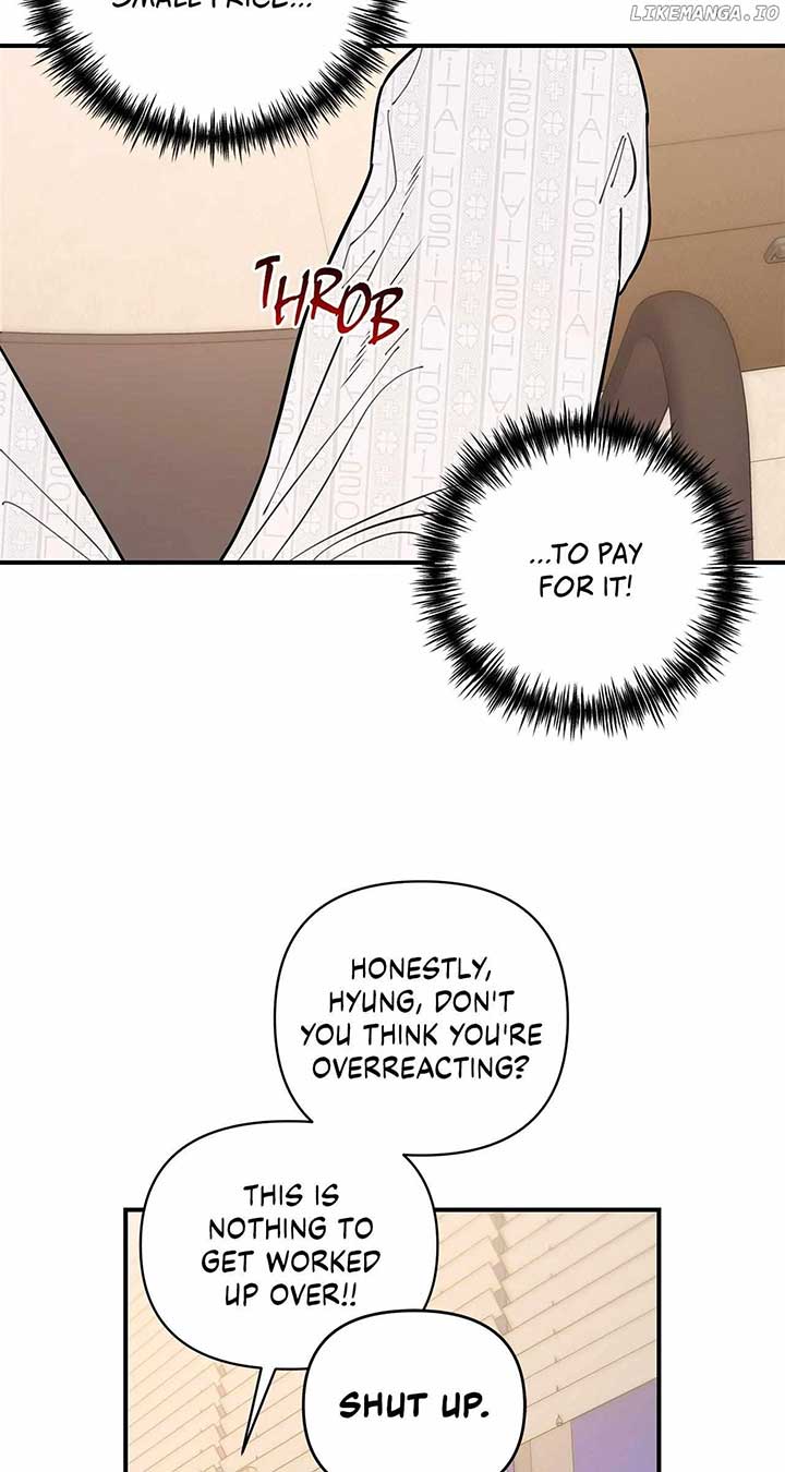 My Younger Sister Chooses Me Tonight Chapter 26 - Page 18