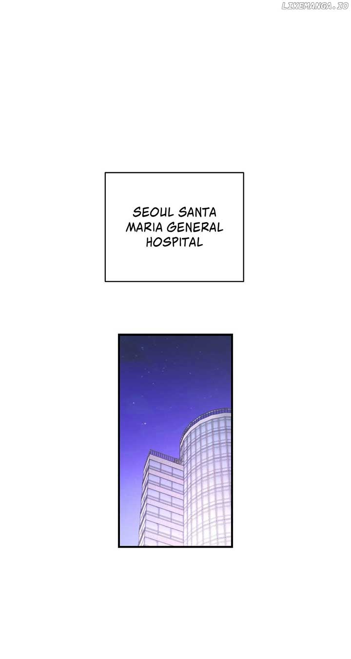 My Younger Sister Chooses Me Tonight Chapter 26 - Page 3