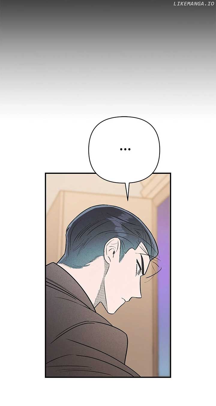 My Younger Sister Chooses Me Tonight Chapter 26 - Page 45