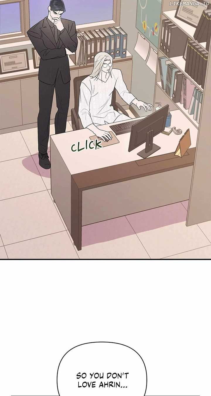 My Younger Sister Chooses Me Tonight Chapter 26 - Page 5