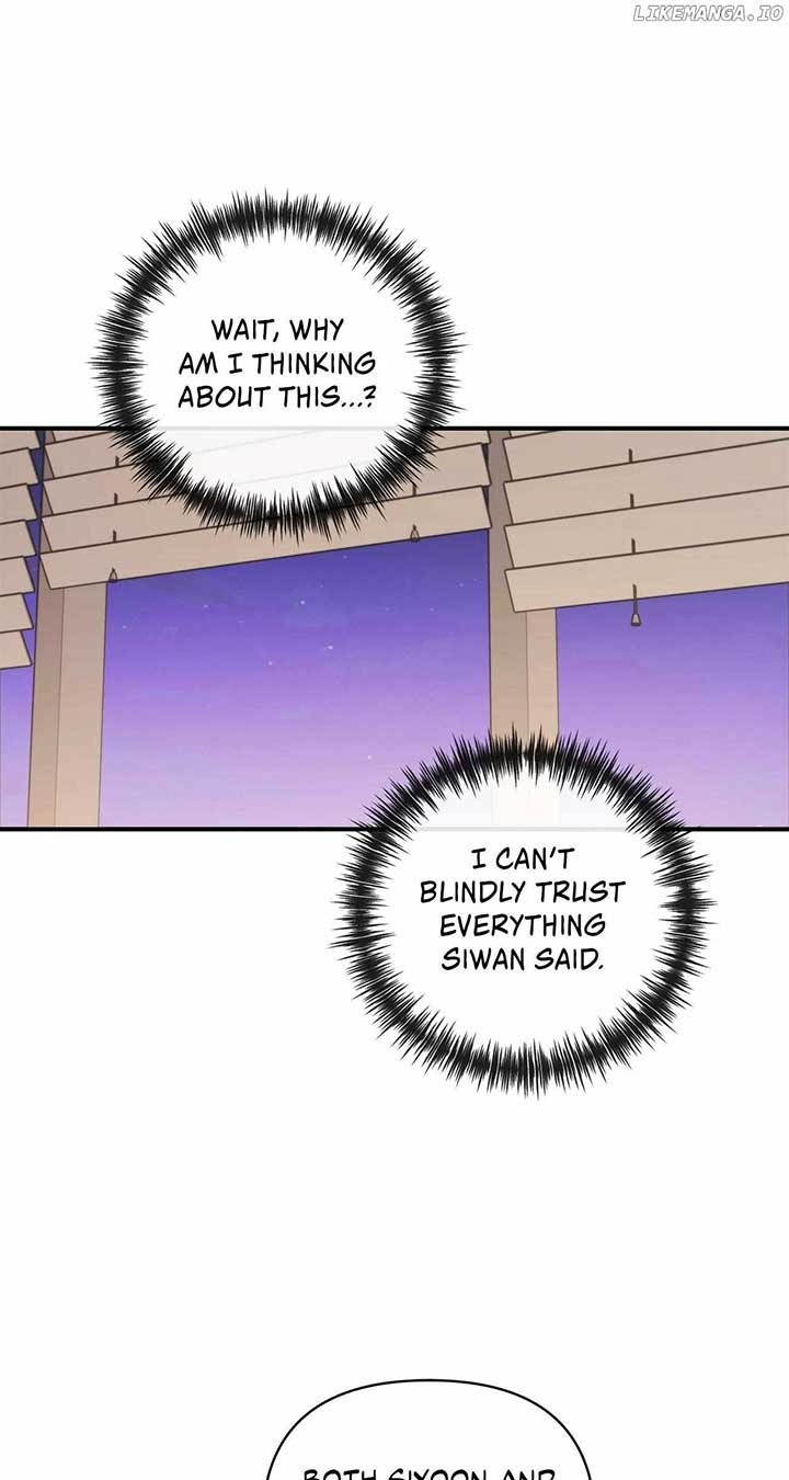 My Younger Sister Chooses Me Tonight Chapter 26 - Page 51