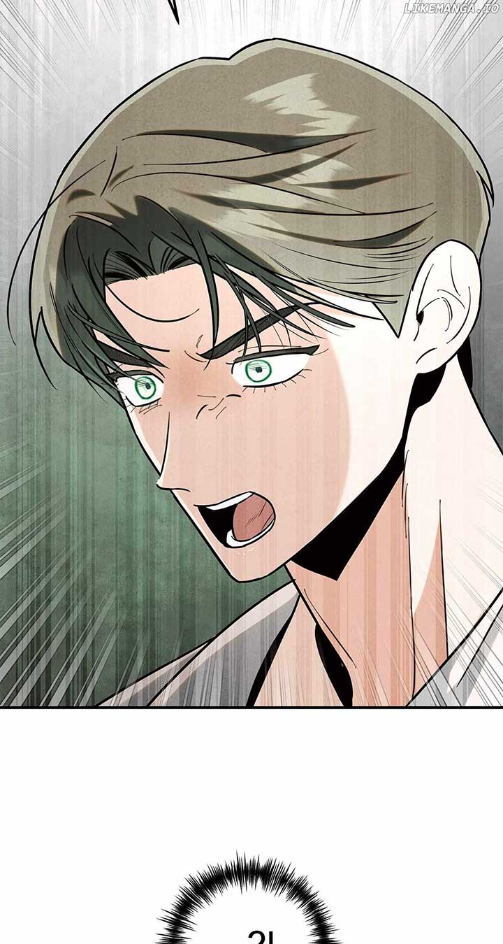 My Younger Sister Chooses Me Tonight Chapter 26 - Page 79