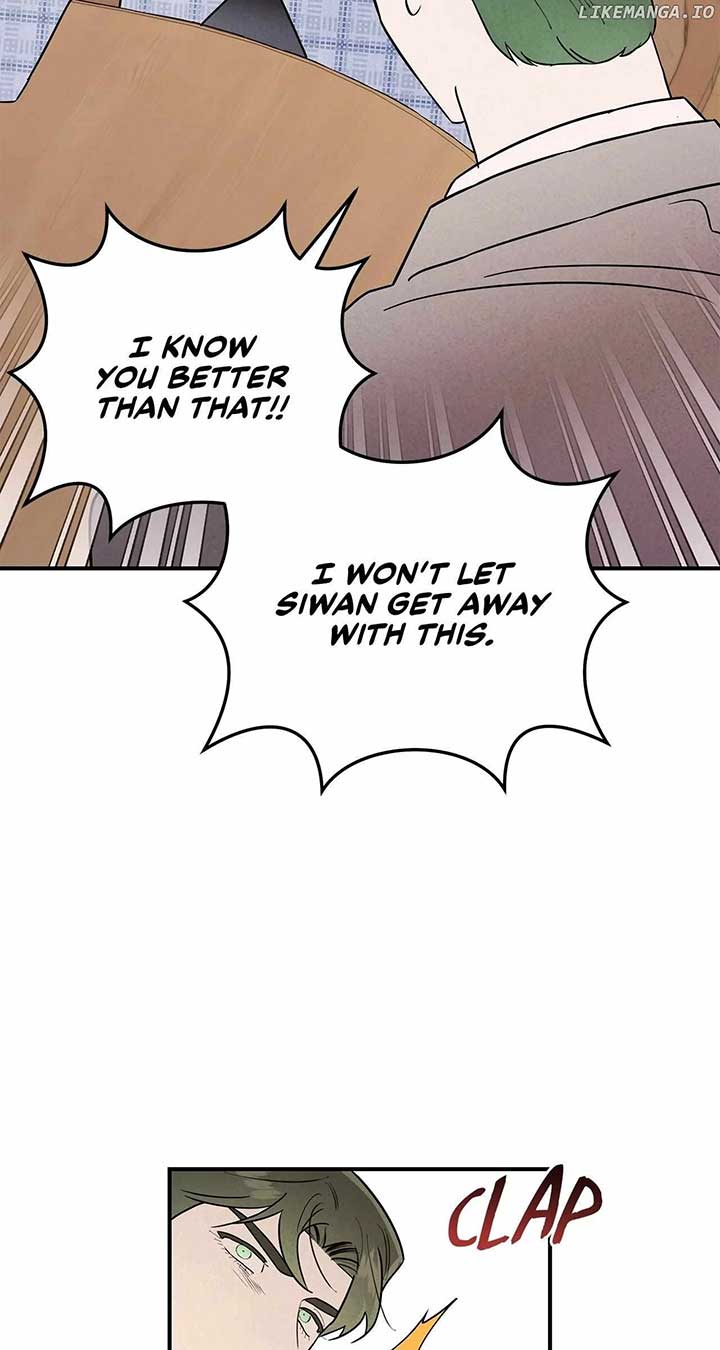 My Younger Sister Chooses Me Tonight Chapter 26 - Page 82