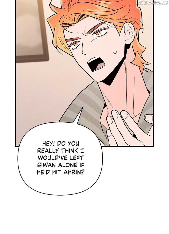 My Younger Sister Chooses Me Tonight Chapter 26 - Page 86