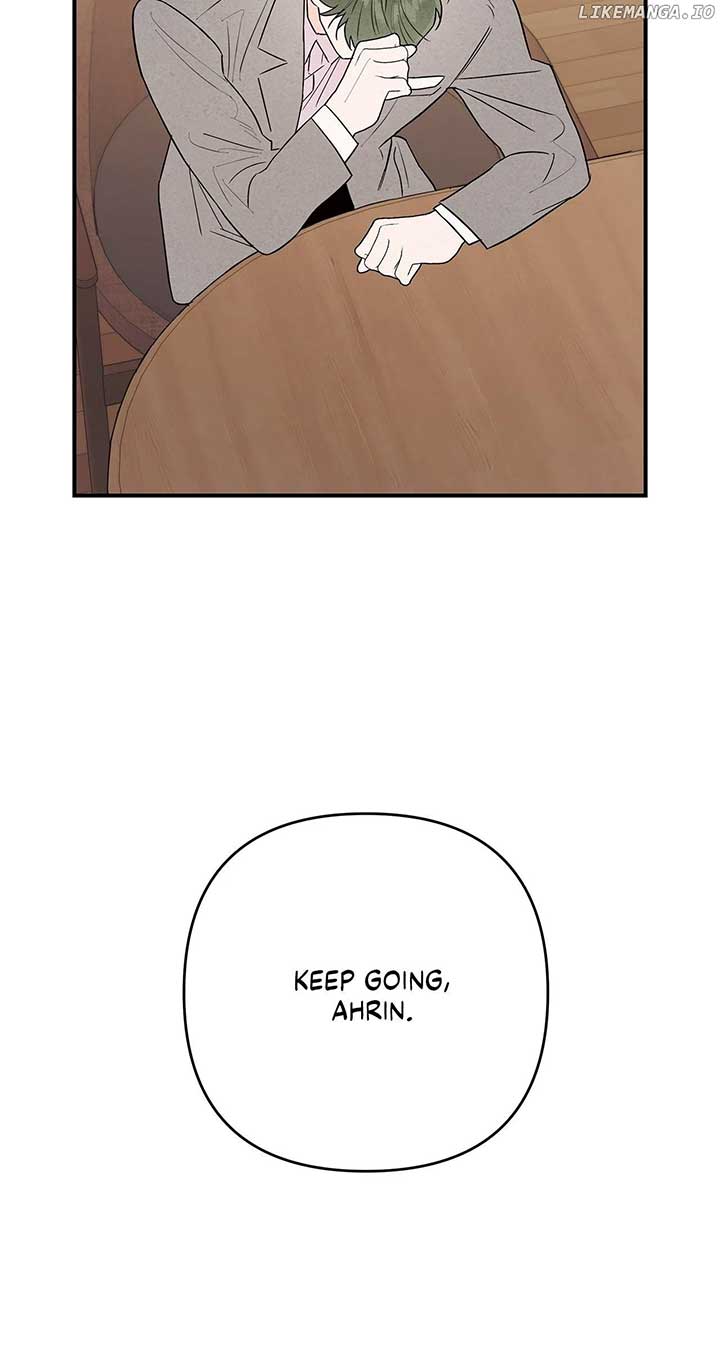 My Younger Sister Chooses Me Tonight Chapter 26 - Page 90