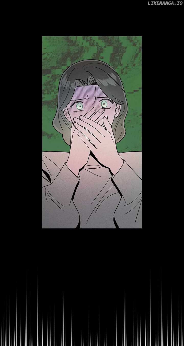 My Younger Sister Chooses Me Tonight Chapter 27 - Page 25