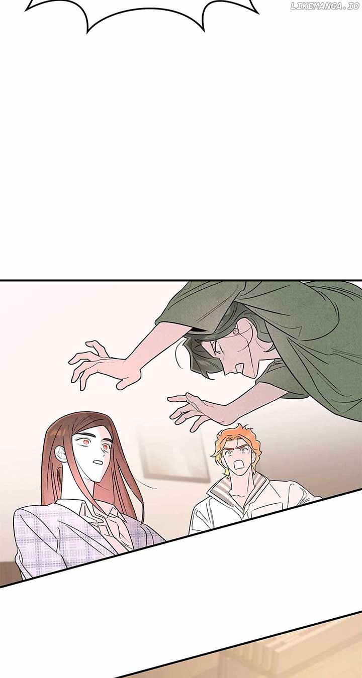 My Younger Sister Chooses Me Tonight Chapter 27 - Page 78