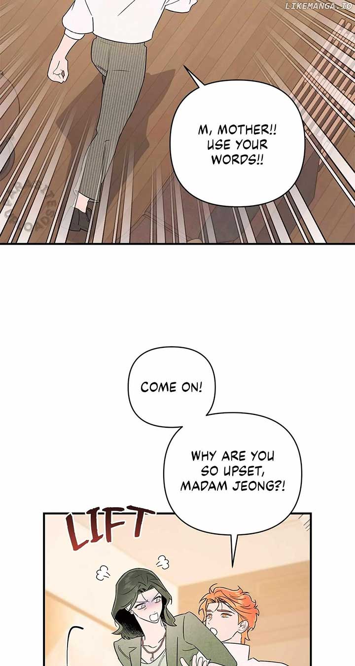 My Younger Sister Chooses Me Tonight Chapter 28 - Page 3