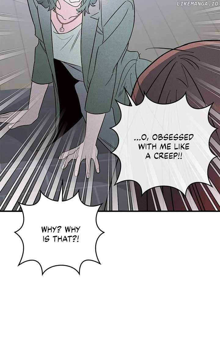 My Younger Sister Chooses Me Tonight Chapter 28 - Page 31