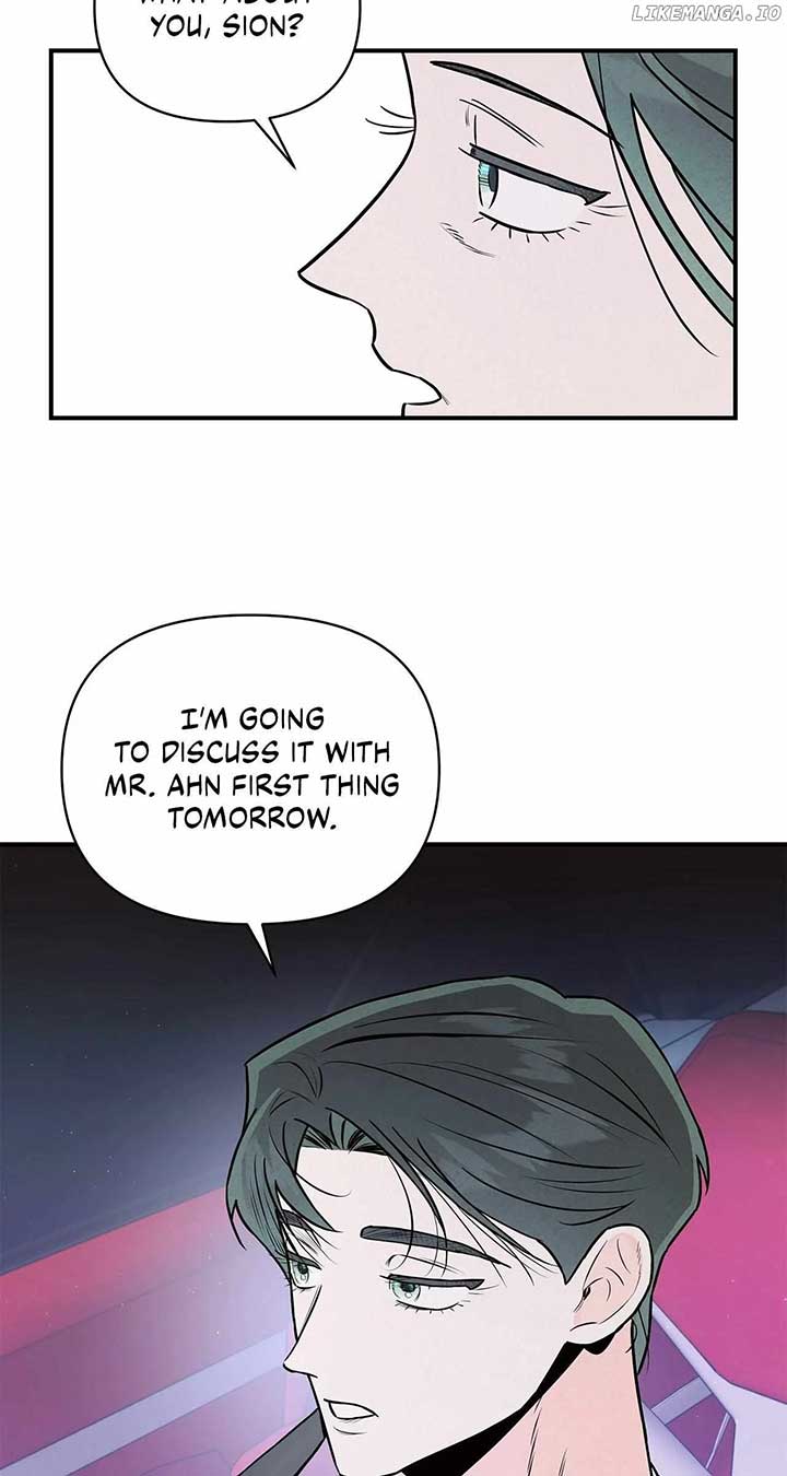 My Younger Sister Chooses Me Tonight Chapter 28 - Page 57