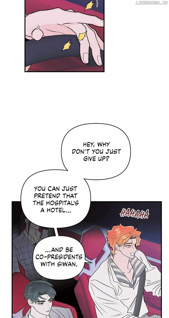 My Younger Sister Chooses Me Tonight Chapter 28 - Page 59