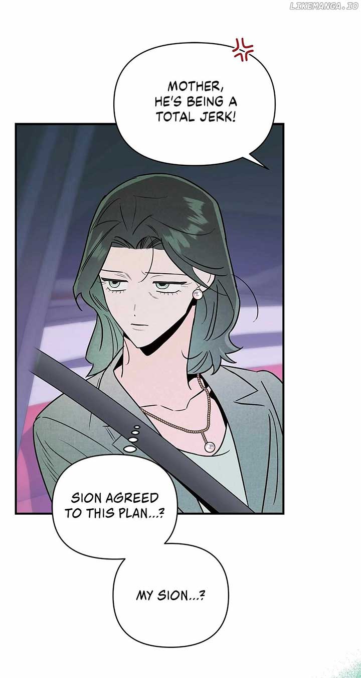 My Younger Sister Chooses Me Tonight Chapter 28 - Page 61