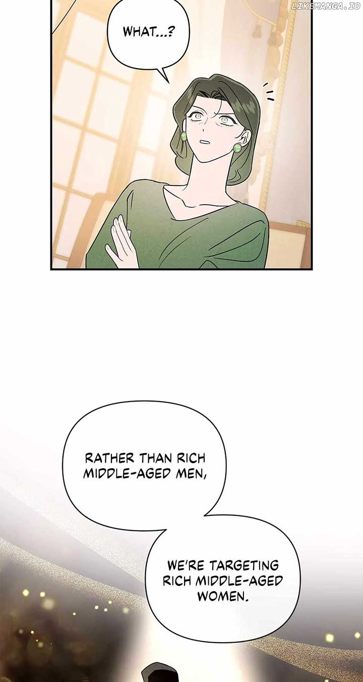 My Younger Sister Chooses Me Tonight Chapter 28 - Page 75