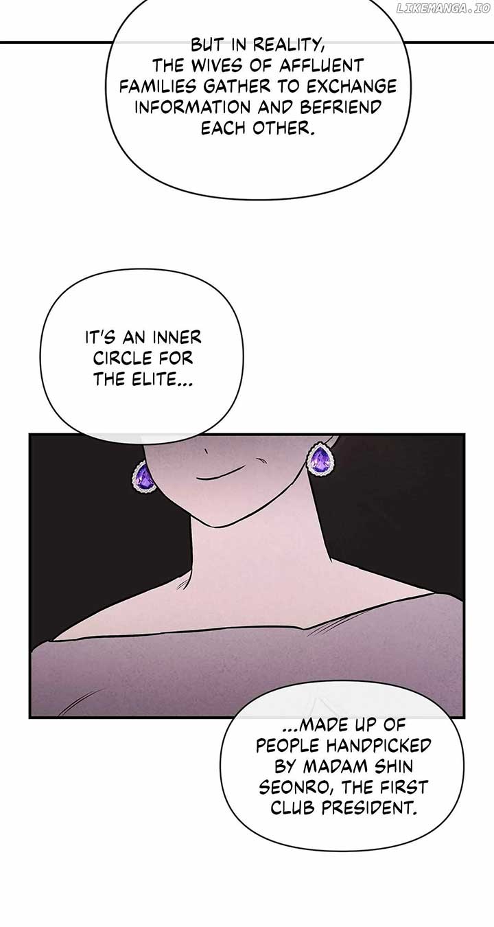 My Younger Sister Chooses Me Tonight Chapter 28 - Page 82