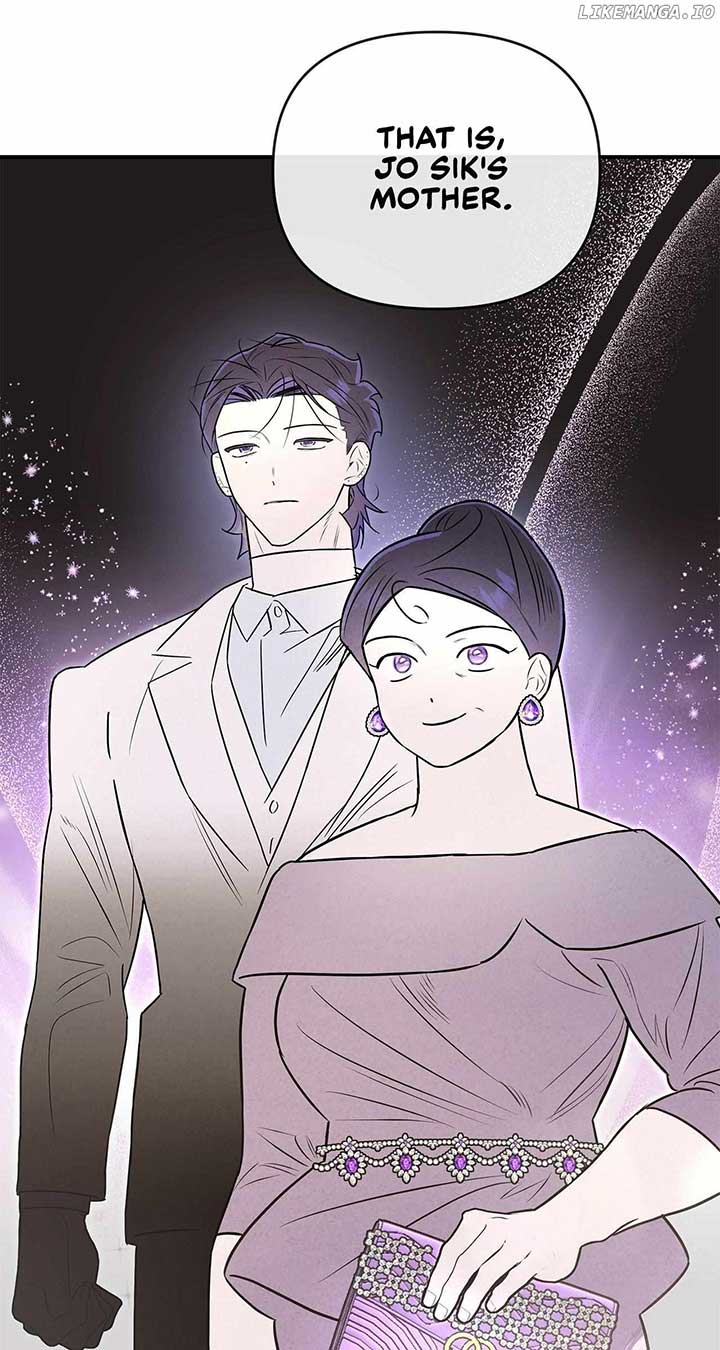 My Younger Sister Chooses Me Tonight Chapter 28 - Page 83