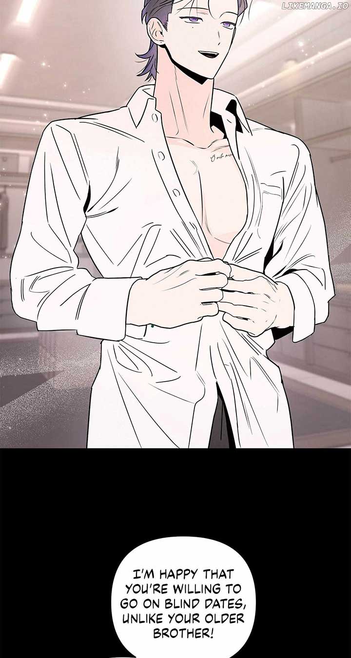 My Younger Sister Chooses Me Tonight Chapter 29 - Page 11