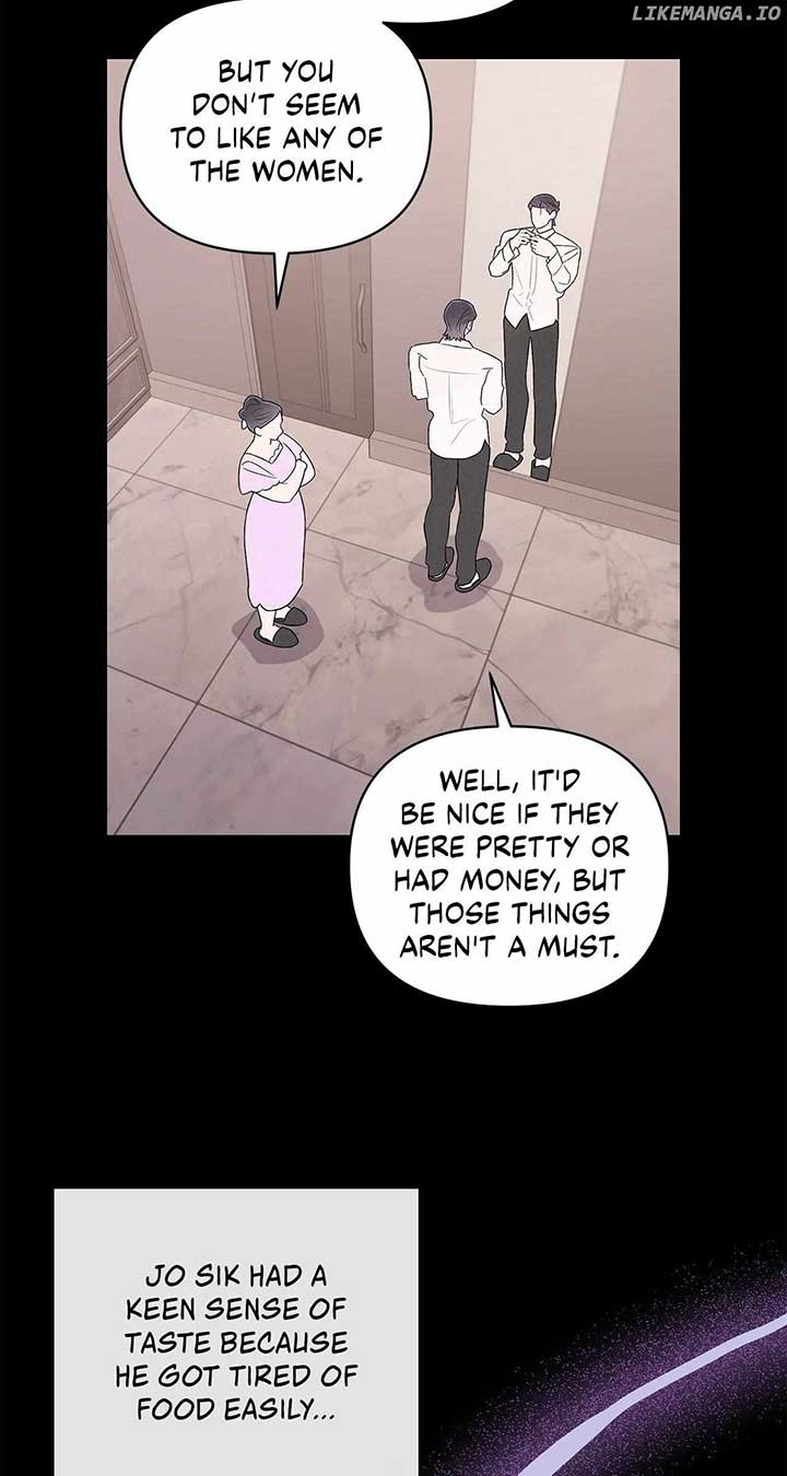 My Younger Sister Chooses Me Tonight Chapter 29 - Page 12