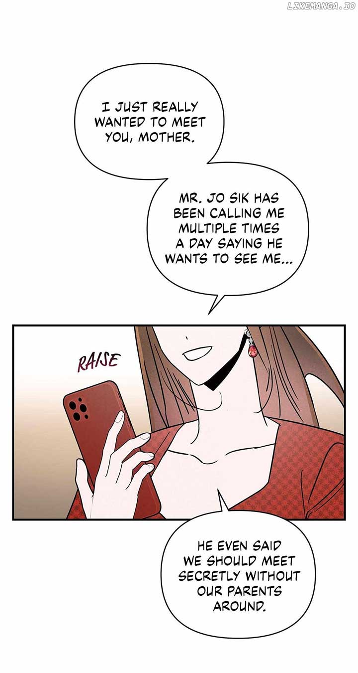 My Younger Sister Chooses Me Tonight Chapter 29 - Page 27