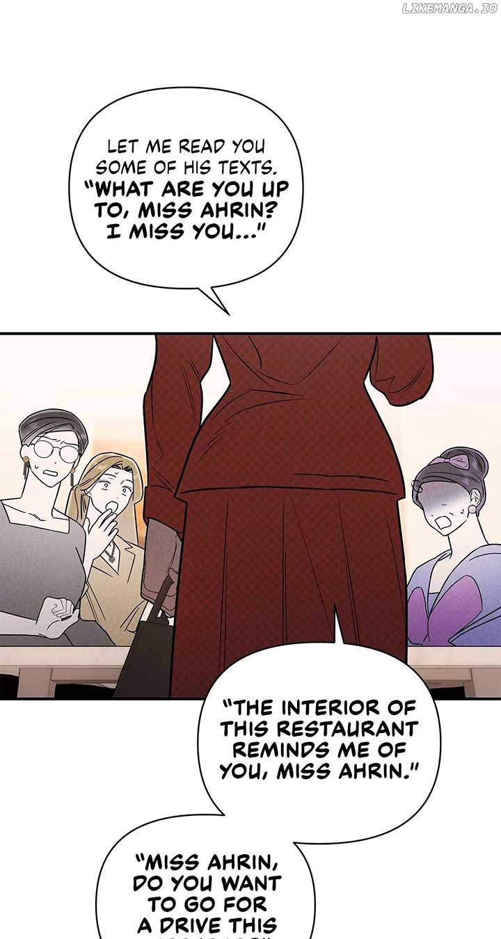 My Younger Sister Chooses Me Tonight Chapter 29 - Page 28