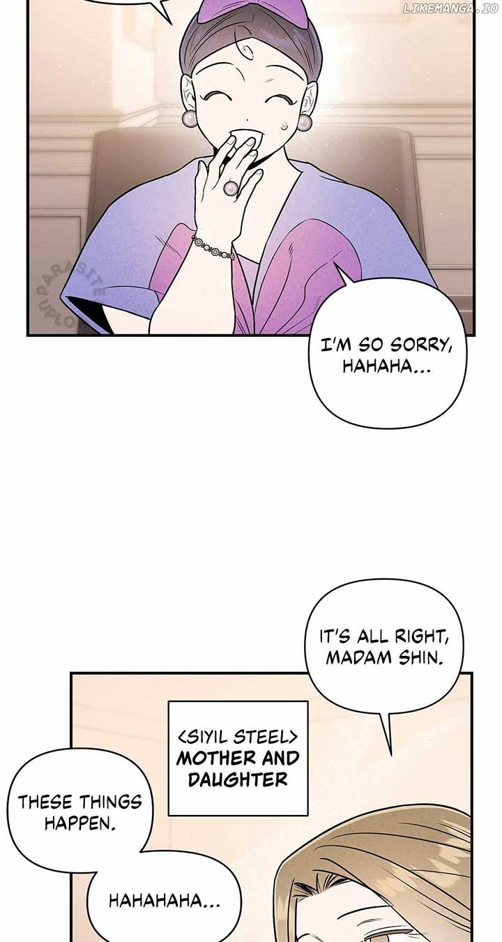 My Younger Sister Chooses Me Tonight Chapter 29 - Page 3