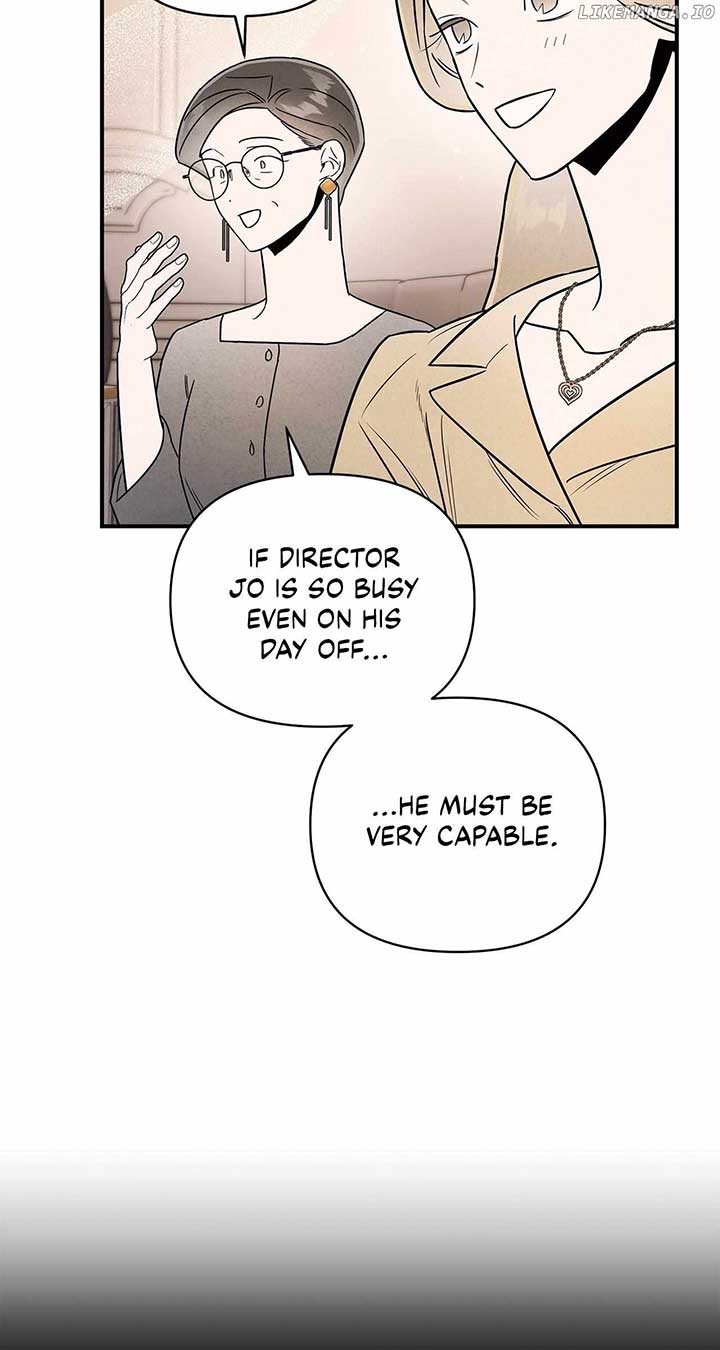 My Younger Sister Chooses Me Tonight Chapter 29 - Page 4