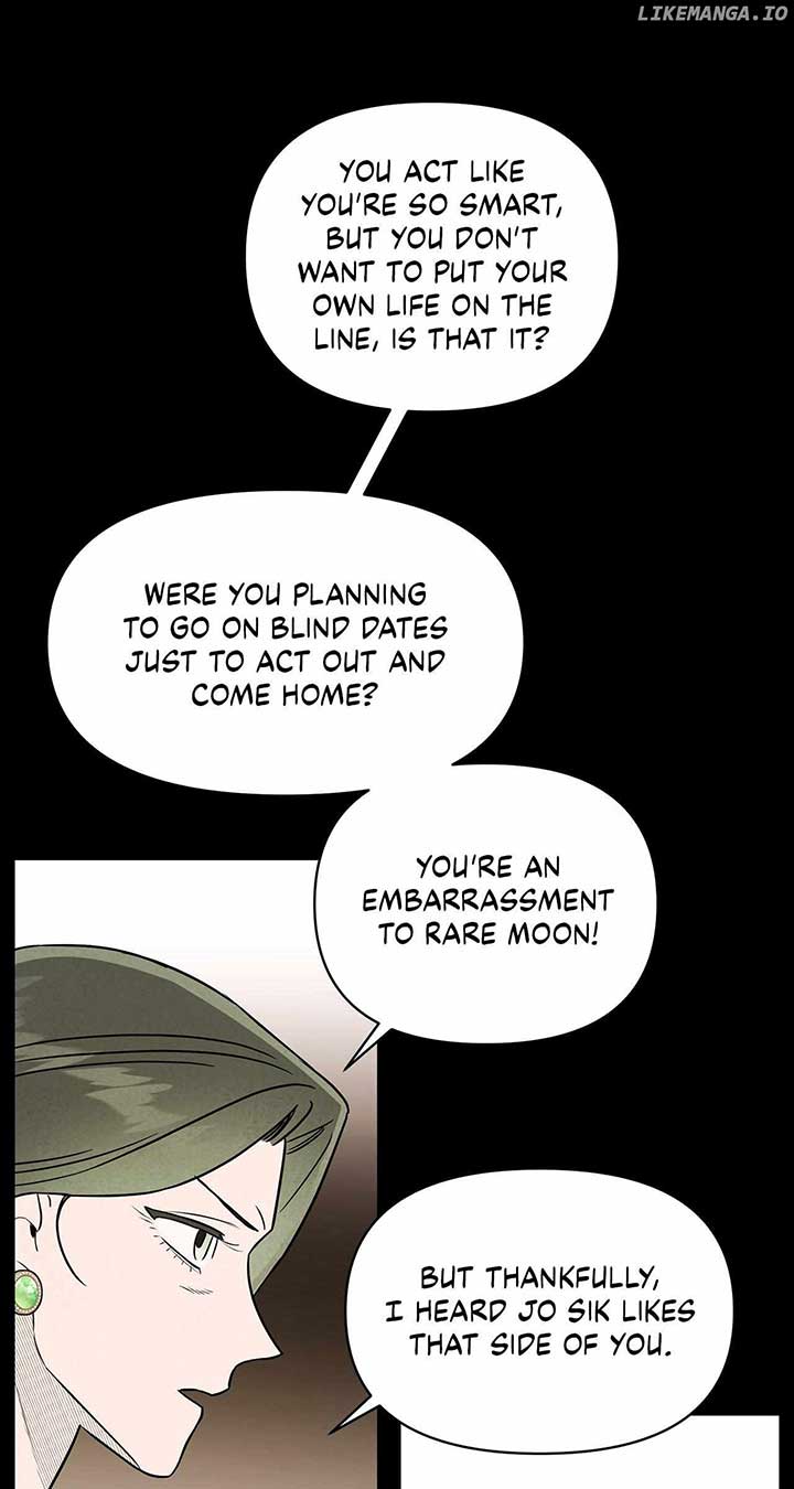 My Younger Sister Chooses Me Tonight Chapter 29 - Page 46