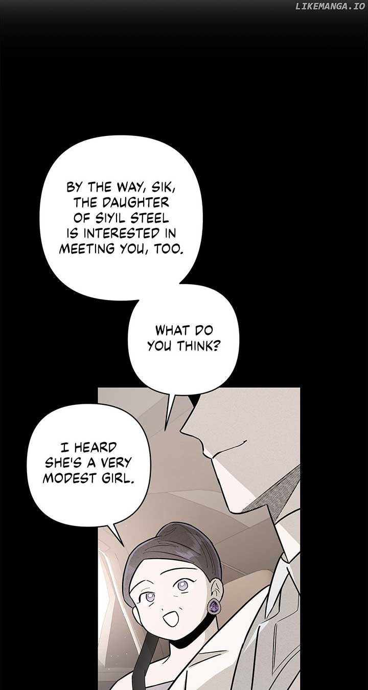 My Younger Sister Chooses Me Tonight Chapter 29 - Page 5