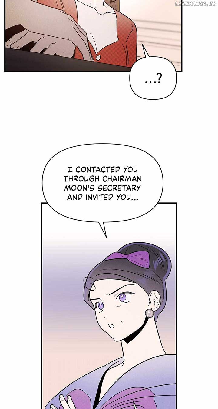 My Younger Sister Chooses Me Tonight Chapter 29 - Page 61