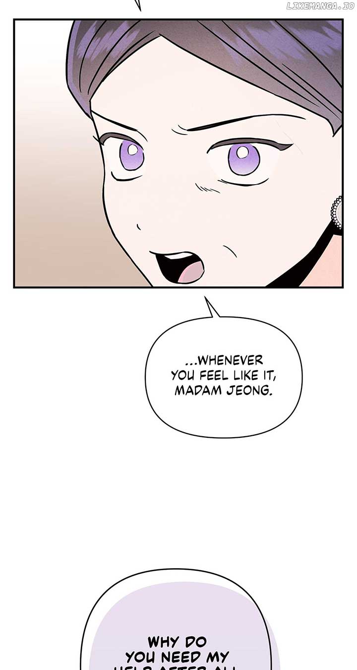 My Younger Sister Chooses Me Tonight Chapter 29 - Page 67