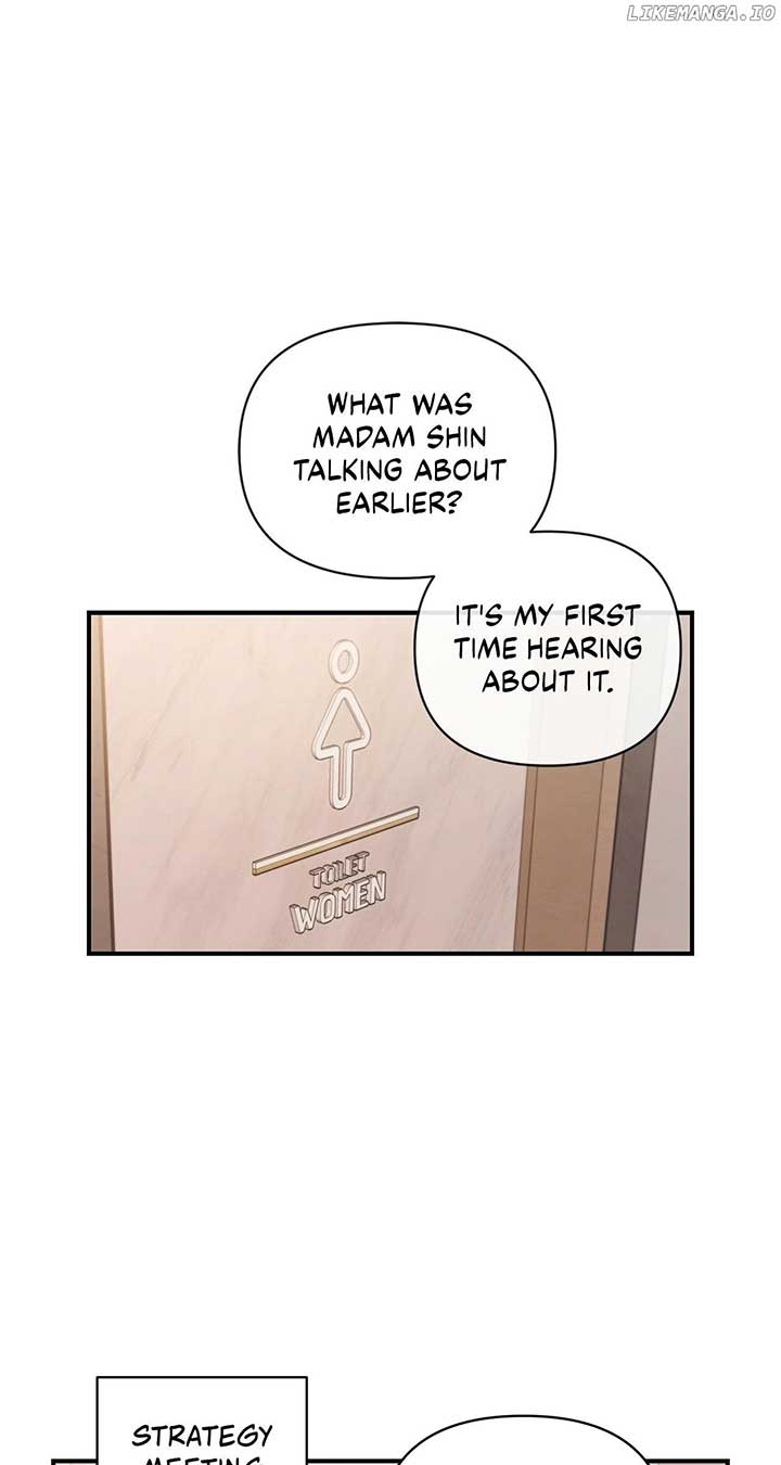 My Younger Sister Chooses Me Tonight Chapter 29 - Page 70