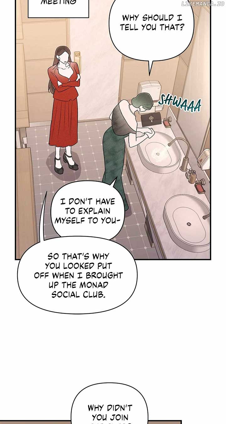 My Younger Sister Chooses Me Tonight Chapter 29 - Page 71