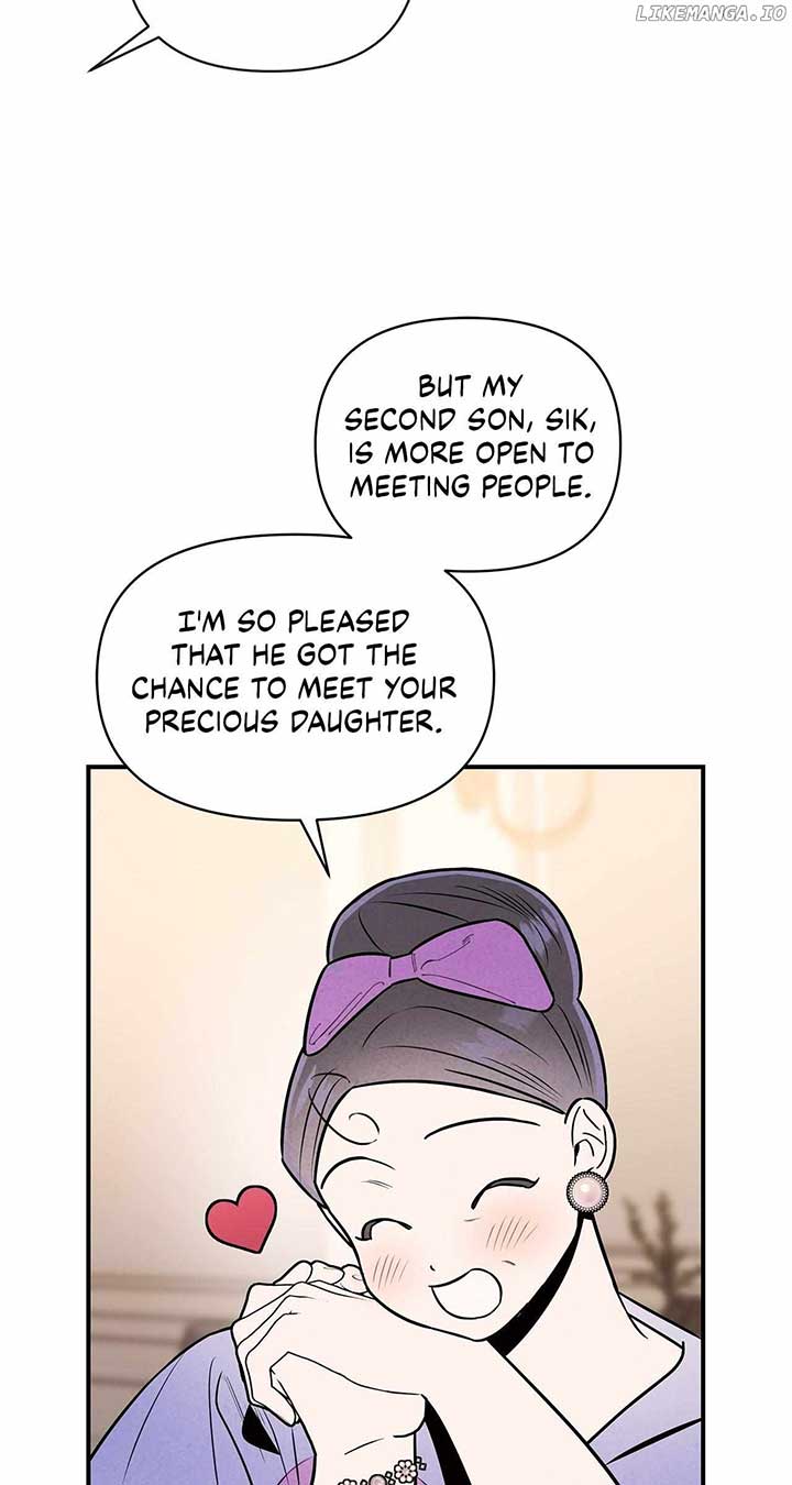 My Younger Sister Chooses Me Tonight Chapter 29 - Page 9