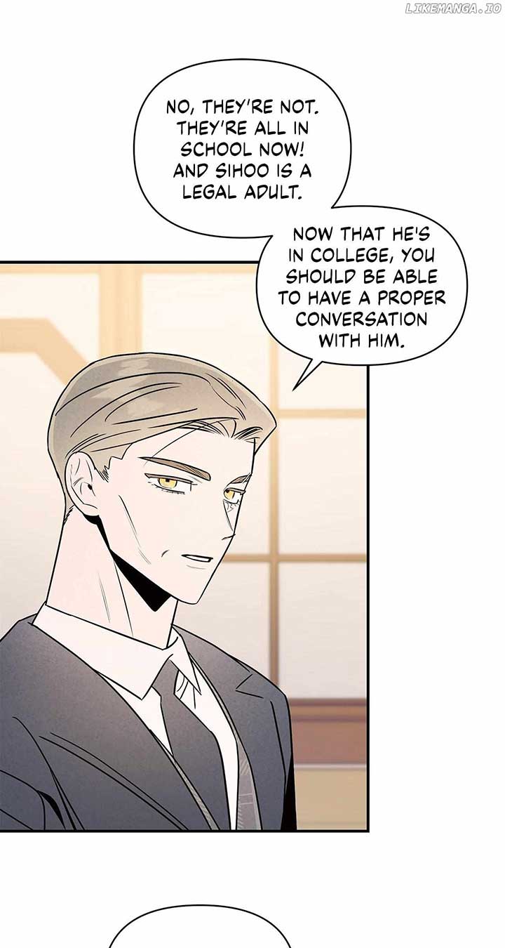 My Younger Sister Chooses Me Tonight Chapter 30 - Page 14