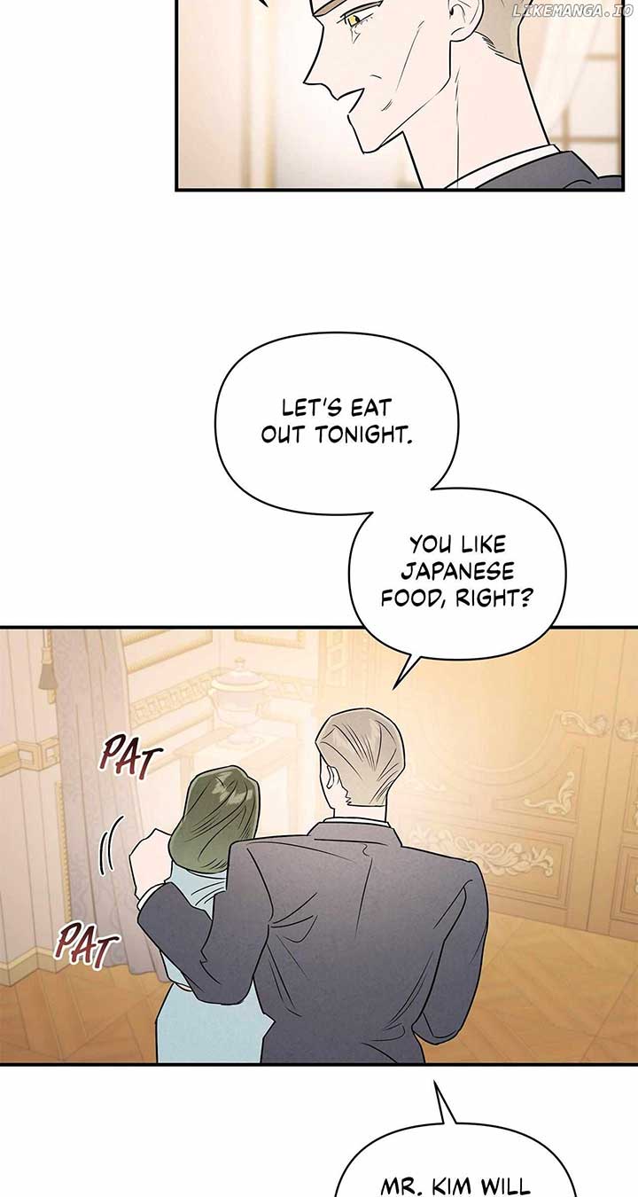 My Younger Sister Chooses Me Tonight Chapter 30 - Page 48