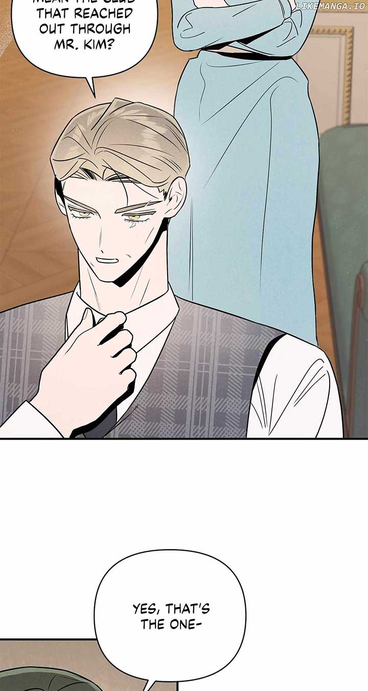 My Younger Sister Chooses Me Tonight Chapter 30 - Page 5