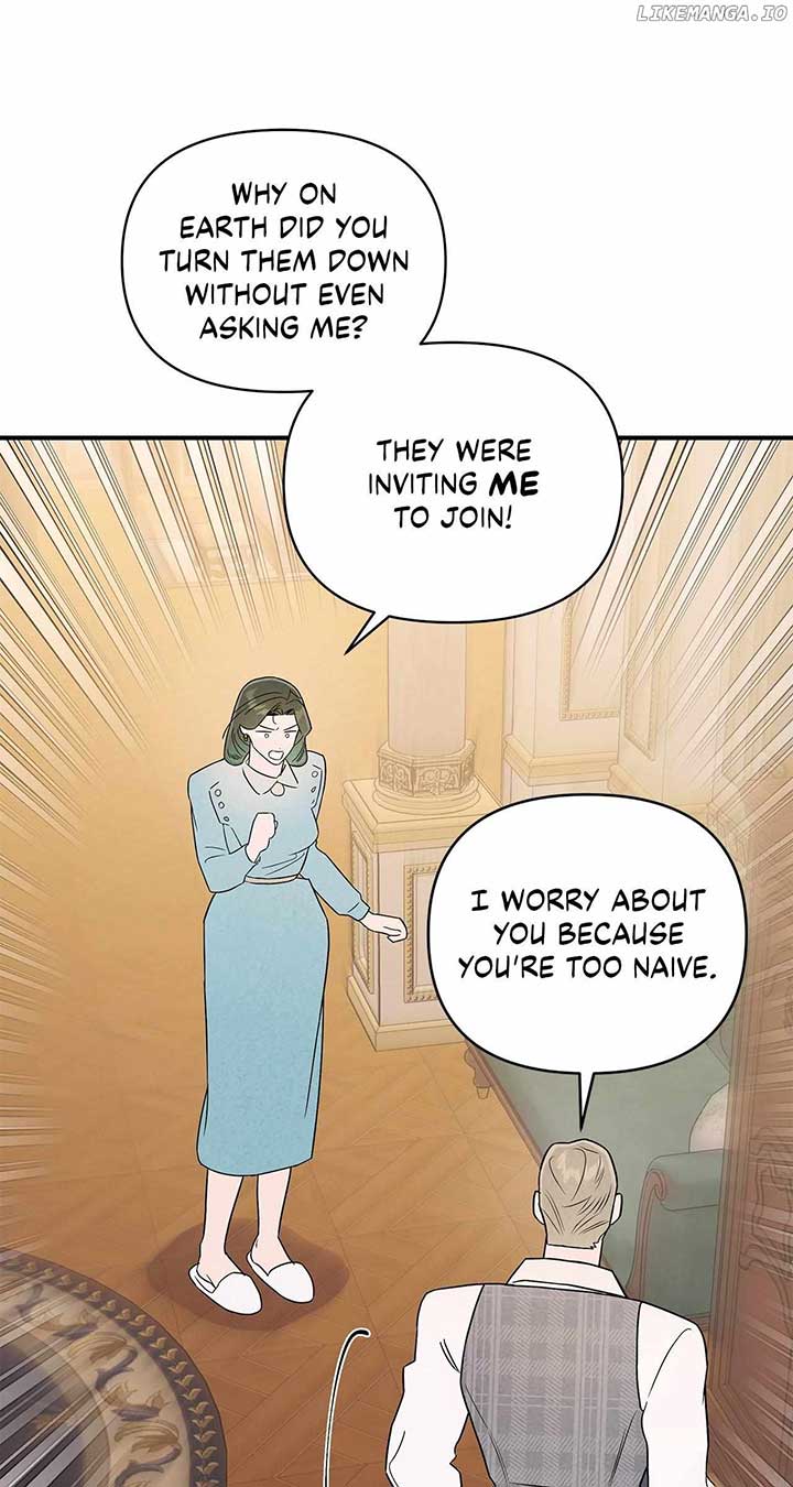 My Younger Sister Chooses Me Tonight Chapter 30 - Page 8