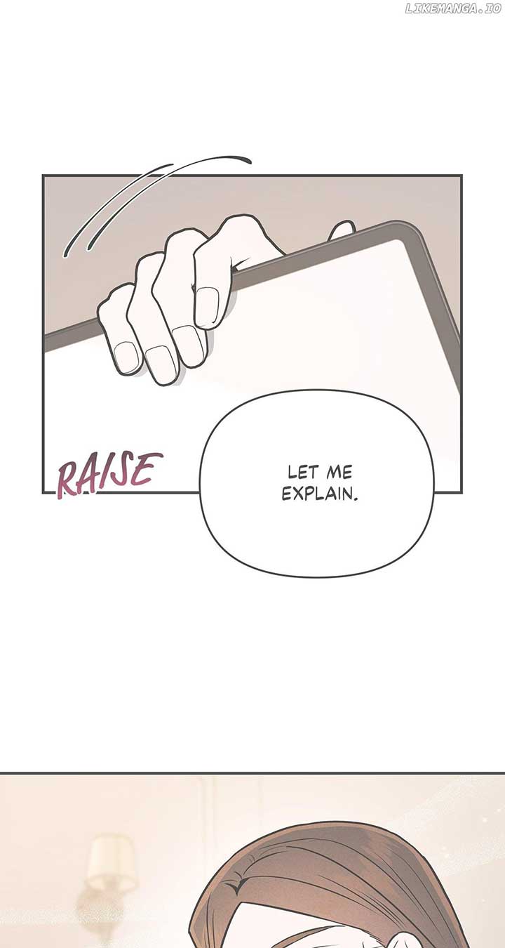 My Younger Sister Chooses Me Tonight Chapter 31 - Page 1