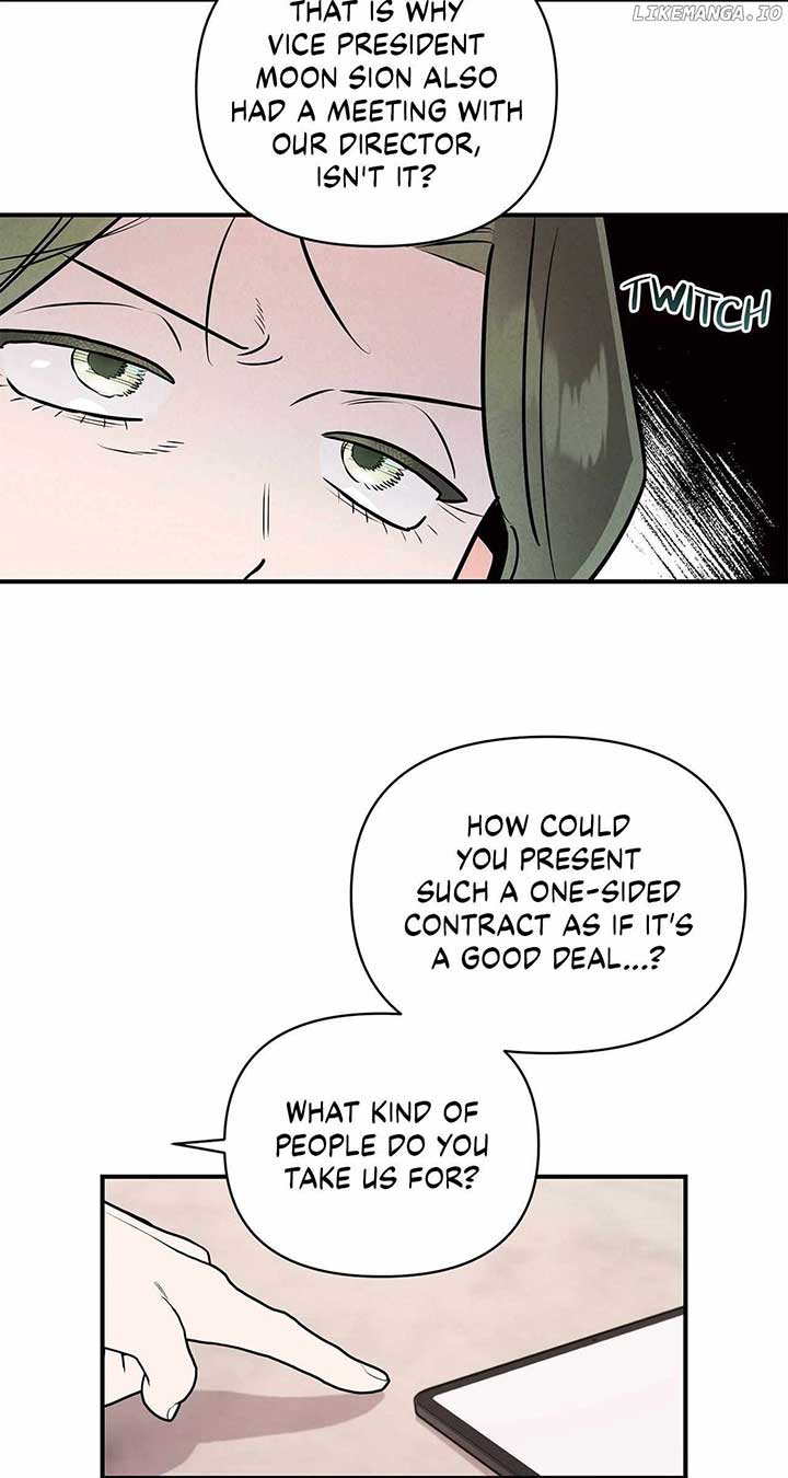 My Younger Sister Chooses Me Tonight Chapter 31 - Page 13