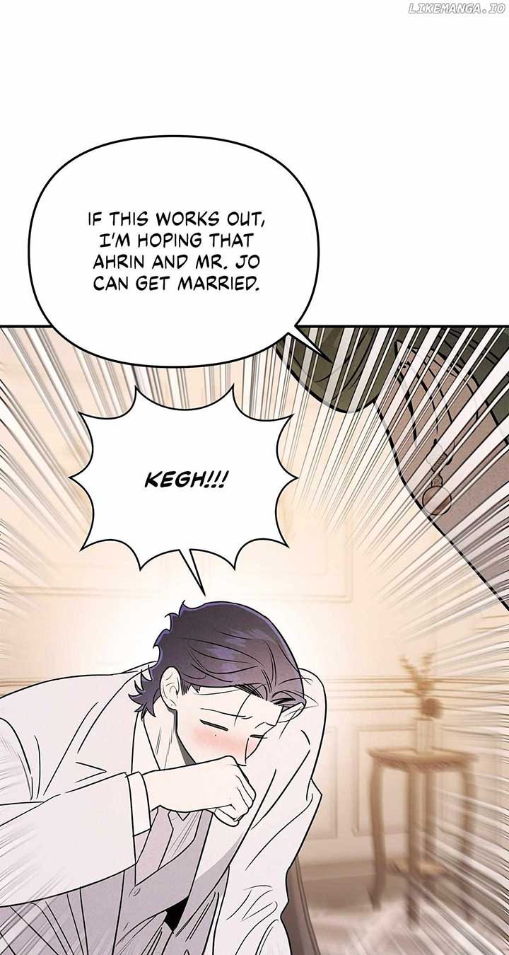 My Younger Sister Chooses Me Tonight Chapter 31 - Page 19