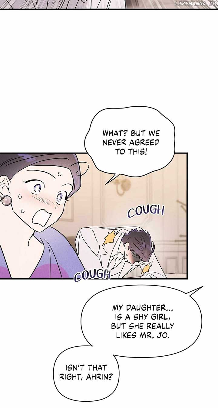 My Younger Sister Chooses Me Tonight Chapter 31 - Page 20