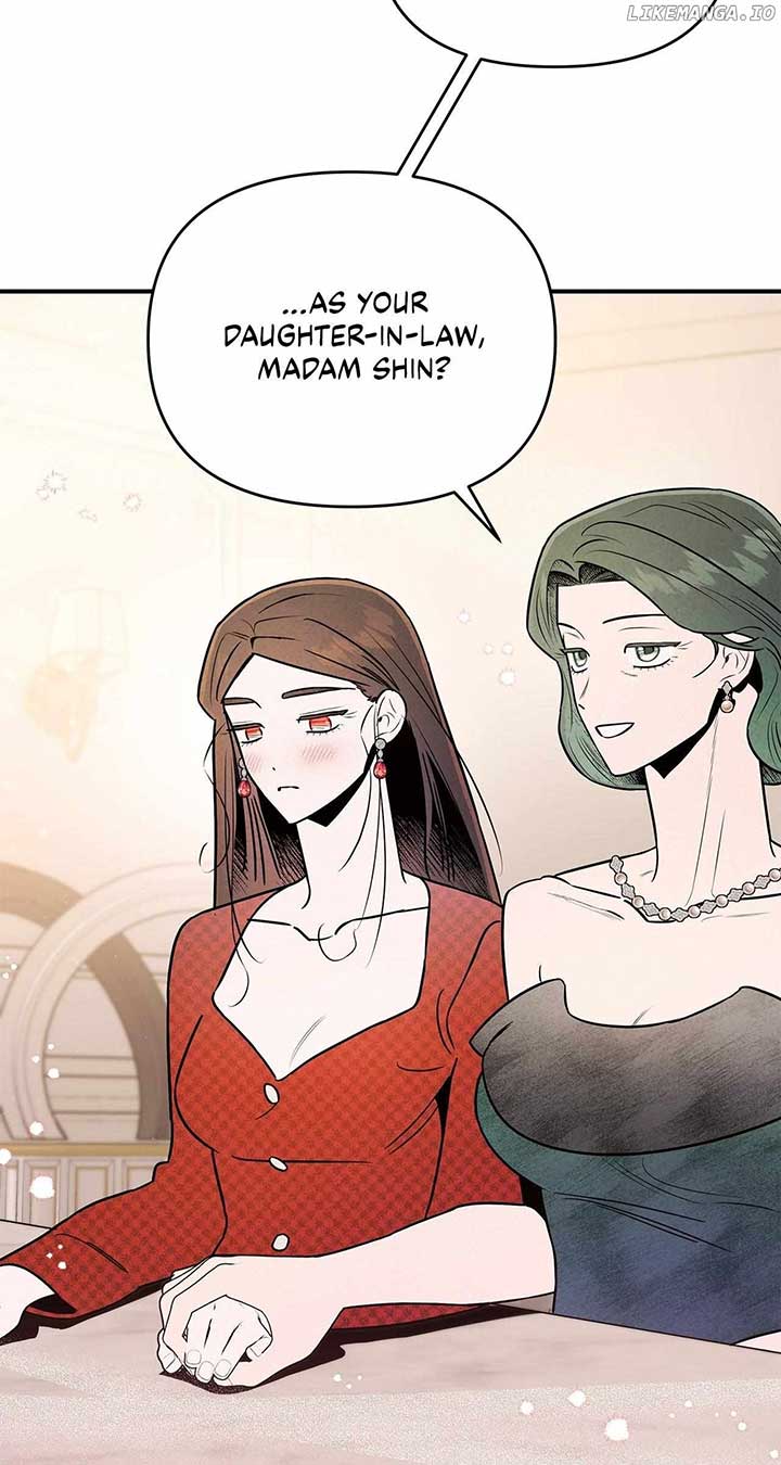 My Younger Sister Chooses Me Tonight Chapter 31 - Page 26