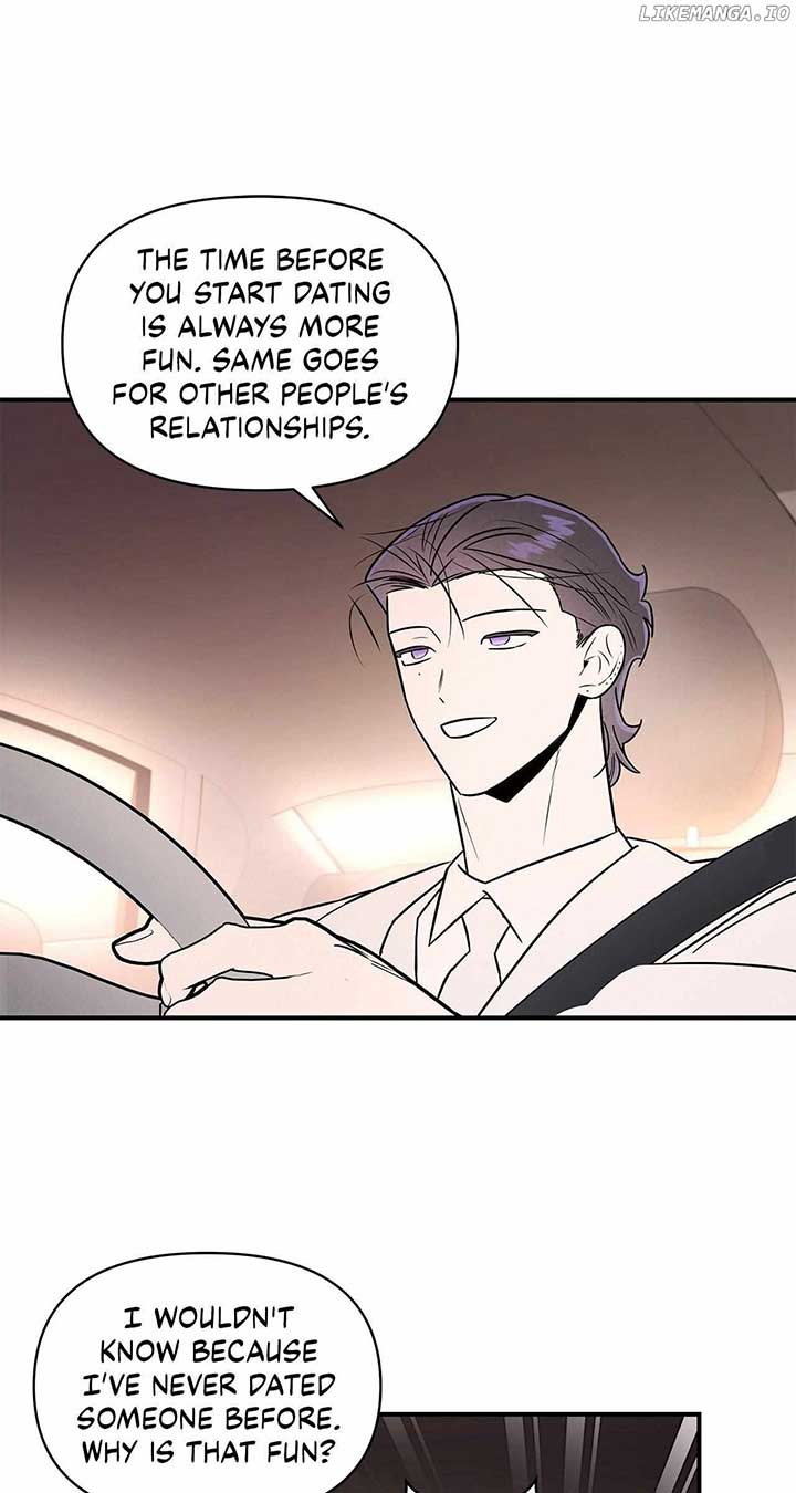 My Younger Sister Chooses Me Tonight Chapter 31 - Page 40